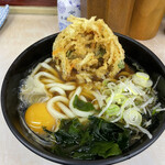 Hakone Soba - 