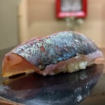 日本橋蛎殻町 すぎた - 鯵。京都府産。印象残りすぎ、鼻抜ける香も幸