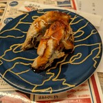 回転寿司 力丸 - 