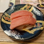 回転寿司 力丸 姫路辻井店 - 