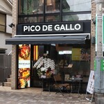 PICO DE GALLO - 店頭