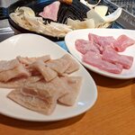 いただきます。 - 