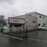 サボサボ - ヤマダ電機側から