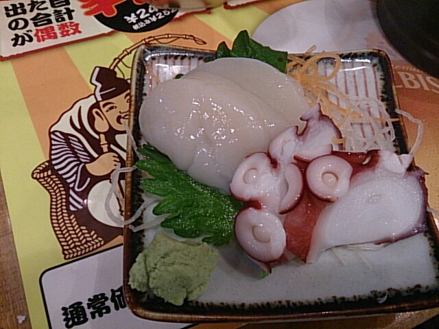 なかなか 町田 串揚げ 串かつ 食べログ なかなか 町田 串揚げ 串かつ 食べログ
