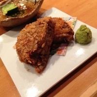赤坂 金舌 - 