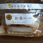 LAWSON - 料理写真: