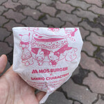 モスバーガー - 