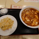 中華料理 大陸 - 