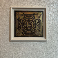 クラブ33 - 