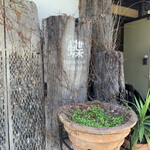 restaurant＆garden chou-cho - 