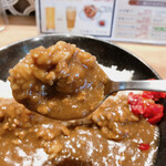 餃子の王将 エクスプレス - 坦々カレー　いただきま～す♪^^