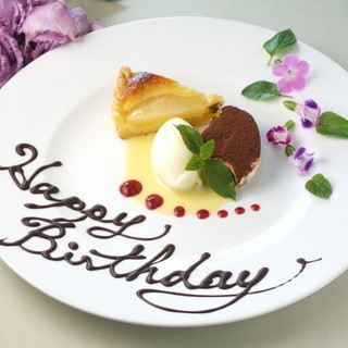 鉄板焼き 銀座 ポルトファーロ_2