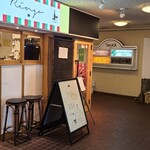 BAL 鈴5 - 広島電鉄袋町電停から徒歩３分の「BAL　鈴5(リンゴ)」さん
2021年開業、店主:生駒大輔氏
店主と女性スタッフ1人の2名体制
カウンター6席とテーブル4席×1卓の合計10席
非常にコンパクトのお店