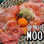 和牛焼肉 Moo - 