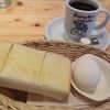 コメダ珈琲店 丸井錦糸町店 コメダ珈琲店 丸井錦糸町店