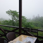 Shigeno Ya - ガスっていたが、気持ちいい。