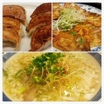 花水ラオシャン - 