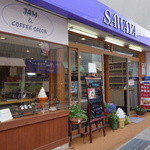 Sawa Ya Kyu Karuizawa Ten