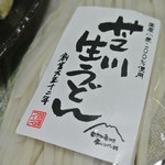 よりあいどころ - 芝川生うどん（２人前）￥２７３