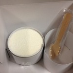 グラン・ヴァニーユ - 