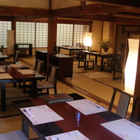 菊華荘 - 
