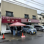 The Noodles & Saloon Kiriya - 退店時