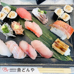 回転寿司 魚どんや - 魚どんや満喫セット¥2.800