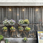 WineBar KIKUO - 