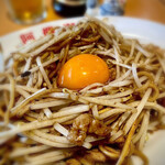 阿羅漢 - 