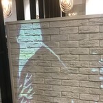 VALON TOKYO 錦糸町 - 