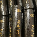 赤坂青野 本店 - 