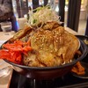 炙り焼 丼・どん
