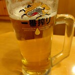 団欒 - 