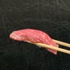 Yakiniku Umai Ushi - 