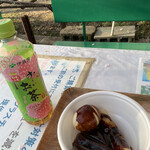 Suzuya Shokudou - お茶¥180-味噌おでん¥500-