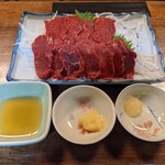 跳人 - 