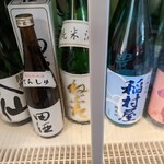 跳人 - 
