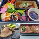 Teppanyaki Katsura - 