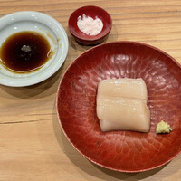 さき田 - 