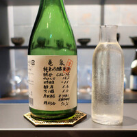 和食しんくろ - 