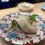 くるくる寿司 ほがらか亭 - 