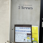 ATELIER GOURMAND 2Terres - 