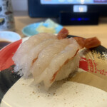 くるくる寿司 ほがらか亭 - 