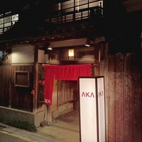 AKA -  AKA -