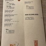 KUNISAWA BREWING - 