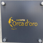 Osuteria Orukadoro - 