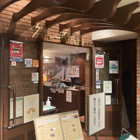 グリル満天星 麻布十番 新宿店 - 