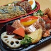 紀ノ国屋 アントレ - 料理写真:2段弁当