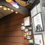 自家焙煎珈琲 凡 - 外観