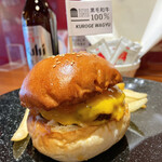 Burger Revolution Tokyo Wine & Bar - 